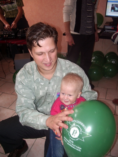   18.09.05 -  Pushkino.org -   